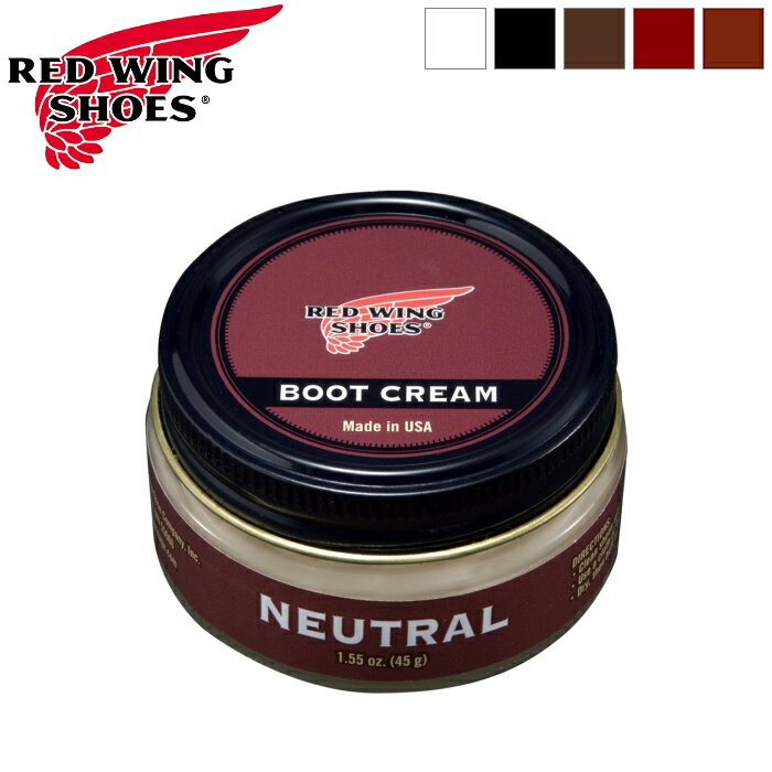 【2025FW新色】RED WING レッドウィング ブーツクリーム 乳化性クリーム 艶出し 光沢 ケア用品 メンテ..