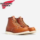 RED WING レッドウィング メンズ 6インチ クラシックモック ワークブーツ レースアップ ショート丈 オロ「レガシー」 6