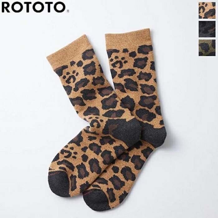 [WINTER SALE 20%OFF] RoToTo ロトト ユニセックス PILE LEOPARD CREW SOCKS 靴下 ヒョウ柄　R1340