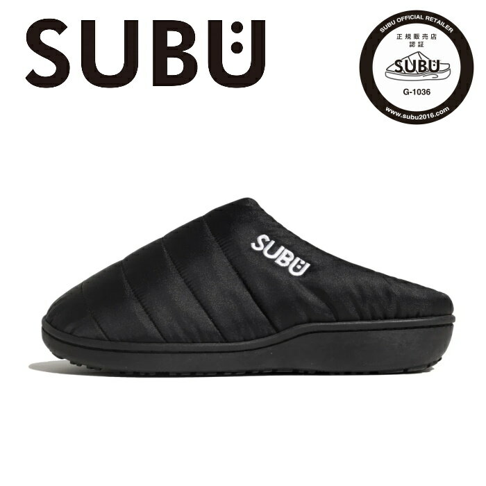 【2025FW再入荷】SUBU スブ エフライン 秋冬サンダル ダウンサンダル ルームシューズ スリッポン スリッパ 防寒 靴 アウトドア オフィス ギフト プレゼント ユニセックス ORIGINALS F-LINE BLACK SB-13 正規販売店 [ポイント10倍]