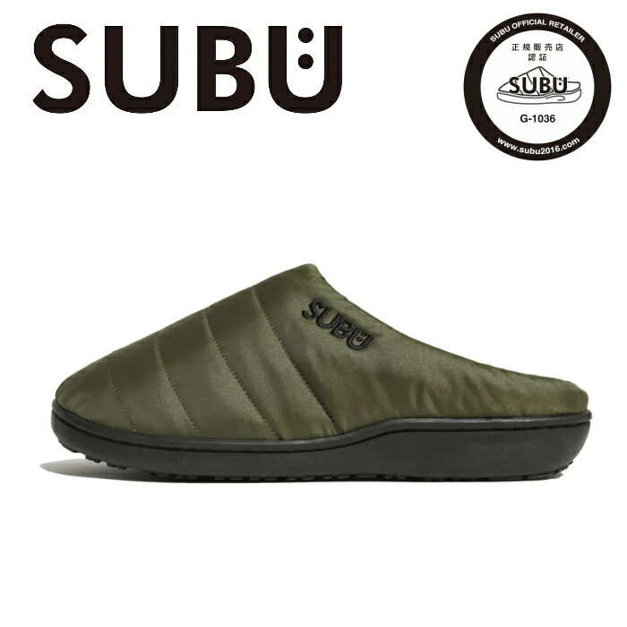 【2025FW再入荷】SUBU スブ エフライン 秋冬サンダル ダウンサンダル ルームシューズ スリッポン スリッパ 防寒 靴 アウトドア オフィス ギフト プレゼント ユニセックス ORIGINALS F-LINE MOUNTAIN KHAKI SB-43 正規販売店 [ポイント10倍]