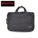 バッグ BRIEFING ブリーフィング BS BOX 2WAY PACK AG トートバッグ バックパック リュック ブラック BRA241P37