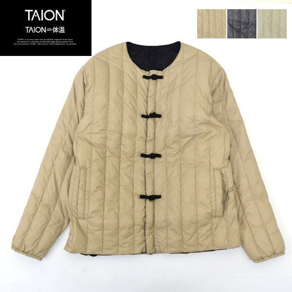 楽天市場】taion beams lights 別注 チャイナ リバーシブル 楽天市場】taion beams lights 別注 チャイナ リバーシブル