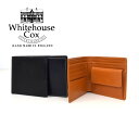 財布 Whitehouse Cox ホワイトハウス コックス 二つ折り財布 ホリデーライン S7532 BRIDLE(4)