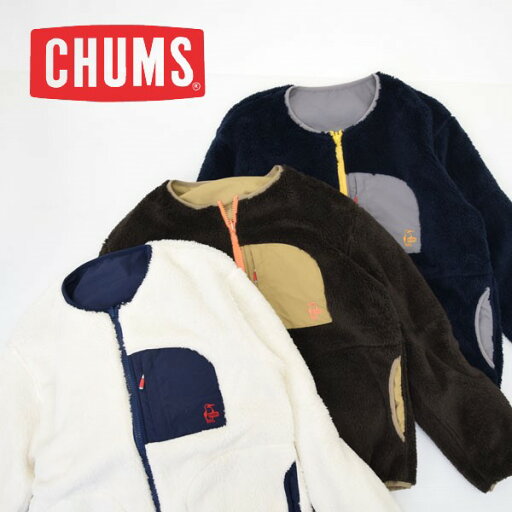 メンズ CHUMS チャムス Elmo Fleece Reversible Blouson エルモフリースリバーシブルブルゾン フリースジャケット リバーシブル ナイロンジャケット CH04-1421 メンズ CHUMS チャムス Elmo Fleece Reversible Blouson エルモフリースリバーシブルブルゾン フリースジャケット リバーシブル ナイロンジャケット CH04-1421