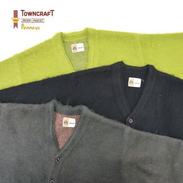 楽天市場】town craft タウンクラフト cardiganの通販 楽天市場】town craft タウンクラフト cardiganの通販