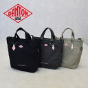【2025年 A/W】バッグ DANTON ダントン ポンヌフ 2WAY トートバッグ ショルダーバッグ PONT NEUF