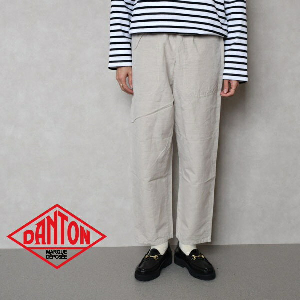 楽天市場】DANTON(カラーグレー)(パンツ|ボトムス 楽天市場】DANTON(カラーグレー)(パンツ|ボトムス