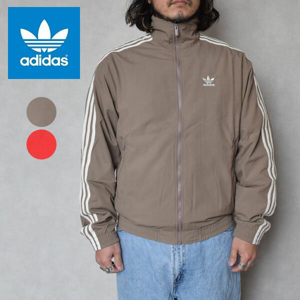 楽天市場】アディダス adidas トラックジャケット(カラー 楽天市場】アディダス adidas トラックジャケット(カラー
