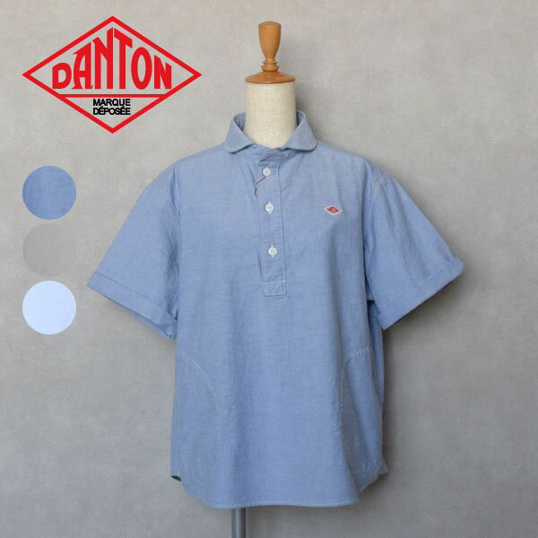 楽天市場】DANTON（ブランドダントン）（シャツ・ブラウス