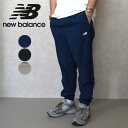 メンズ ニューバランス new balance Woven Track Jogger ジャージ トラックパンツ AMP51205(4)