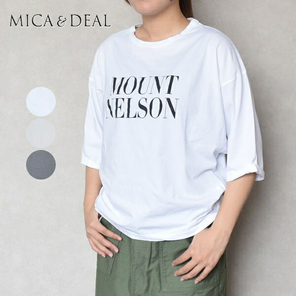 Rakuten - レディース　MICA&DEAL　マイカアンドディール　Tシャツ ルーズドルマンスリーブ クルーネック Tシャツ　プリント　0125309216