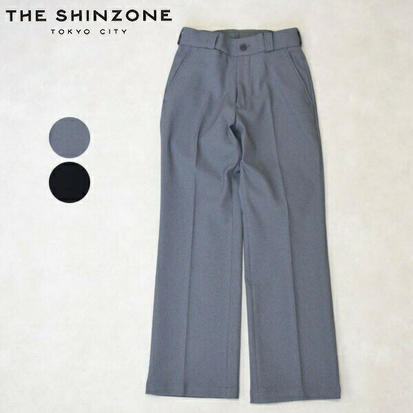 Rakuten - レディース　THE SHINZONE ザ シンゾーン　PRESSED PANTS プレストパンツ スラックス ストレート センタープレス　25AMSPA03