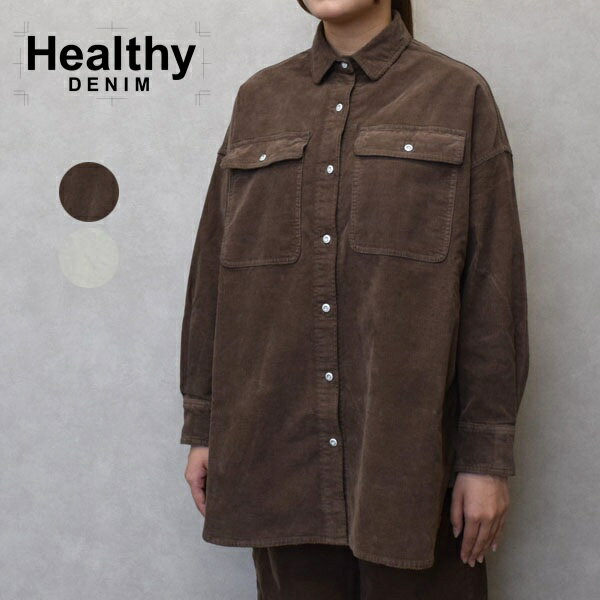 Rakuten - レディース　Healthy DENIM　ヘルシーデニム　デニムシャツ　Almond アーモンド　Almond SHIRTS　オーバーサイズシャツ　H15962003bro H15962003ecr