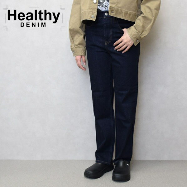 レディース　Healthy DENIM　ヘルシーデニム　Tallow STRAIGHT ストレート　デニム　ジーパン　H87290103rns