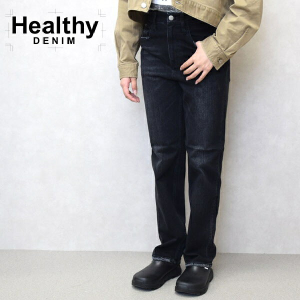 レディース　Healthy DENIM　ヘルシーデニム　Tallow STRAIGHT ストレート　デニム　ジーパン　H88290103fdb