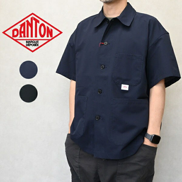 Rakuten - メンズ　 DANTON ダントン 　半袖　 シャツジャケット DT-B0440CDS