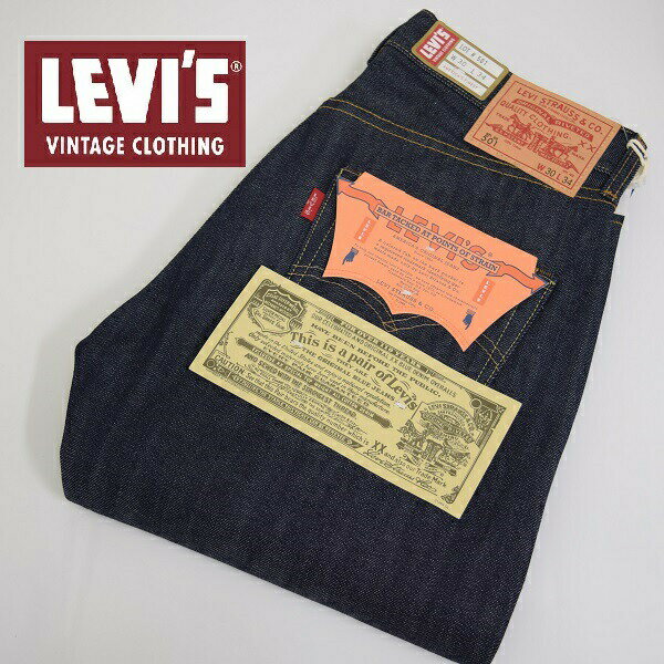 リーバイス メンズ　LVC　LEVI'S　リーバイス　ヴィンテージ　クロージング　ジーンズ　1966年モデル　リジッド　　665010135