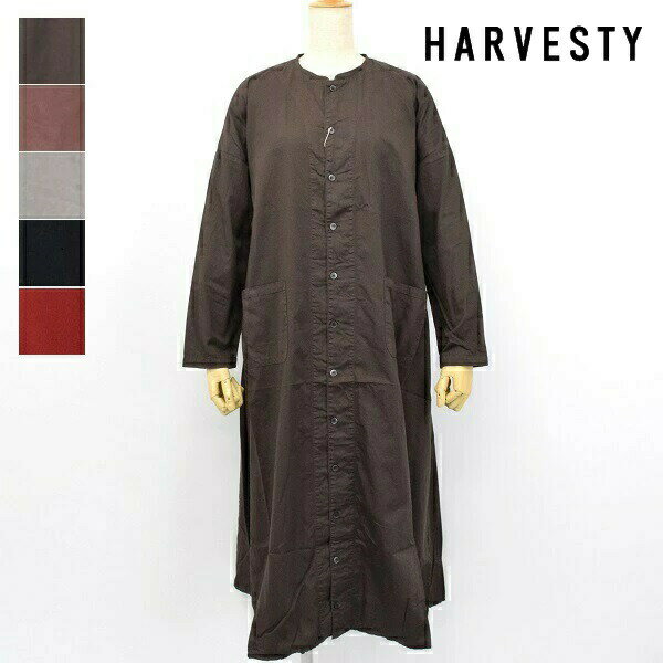 正規取扱店　レディース　HARVESTY　アトリエローブ SATIN ATELIER ROBE ハーベスティ　ノーカラー ワイドシルエット シャツワンピース　ロングシャツ A42001