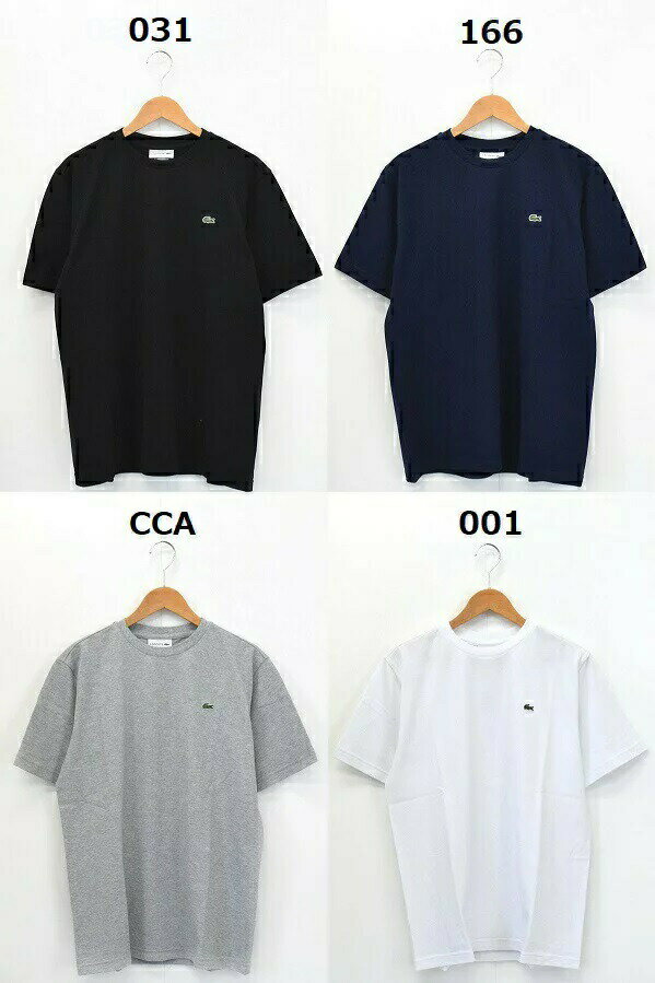 メンズ　LACOSTE　ラコステ　半袖　クルーネック　鹿の子　カノコ　ワンポイント　Tシャツ　TH635EN