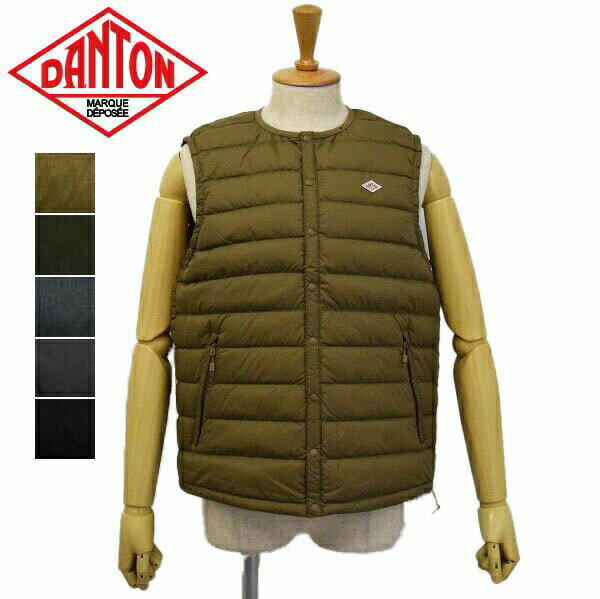 メンズ DANTON　ダントン NYLON TAFFETA INNER DOWN VEST ナイロン　タフタ　ノーカラー　インナーダウン　ベスト DT-A0026NNF