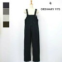 レディース　ORDINARY FITS　オーディナリーフィッツ　コットン　オーバーオール　サロペット　OF-O025