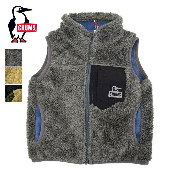 キッズ CHUMS　チャムス　Kid's Bonding Fleece Vest フリースベスト　フリース　ベスト　CH24-1042