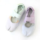 レディース NIKE ナイキ スニーカー サンダル WMNS NIKE AIR RIFT BR DV2926