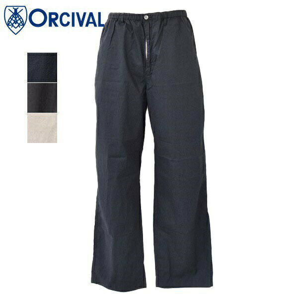 メンズ　ORCIVAL　オーチバル　イージーパンツ　コットン　パンツ　OR-E0056OTY