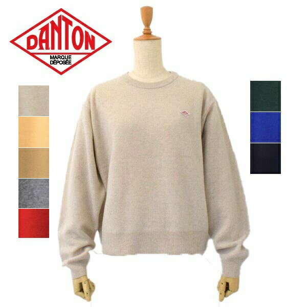 ǥDANTONȥ󡡥롼ͥå ץ륪С 󥰥꡼ ˥å  CREW NECK P.O륻...