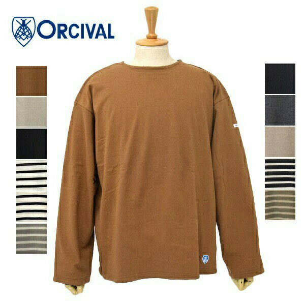 楽天市場】オーシバル orcival ボーダー フリース(メンズ 楽天市場】オーシバル orcival ボーダー フリース(メンズ