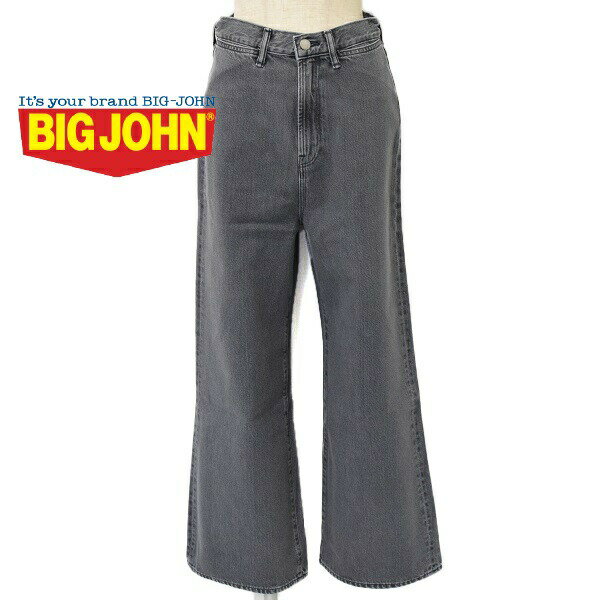 ビッグジョン ジーンズ レディース レディース　BIG JOHN　ビッグジョン TROUSER DENIM トラウザーワイド　ブラック　ユーズド加工　ジーンズ MML803C