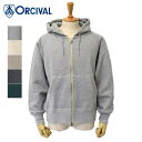 オーシバル パーカー メンズ メンズ　レディース　ORCIVAL 　オーシバル　オーチバル　　長袖　スウェット　パーカー　無地　OR-C0153