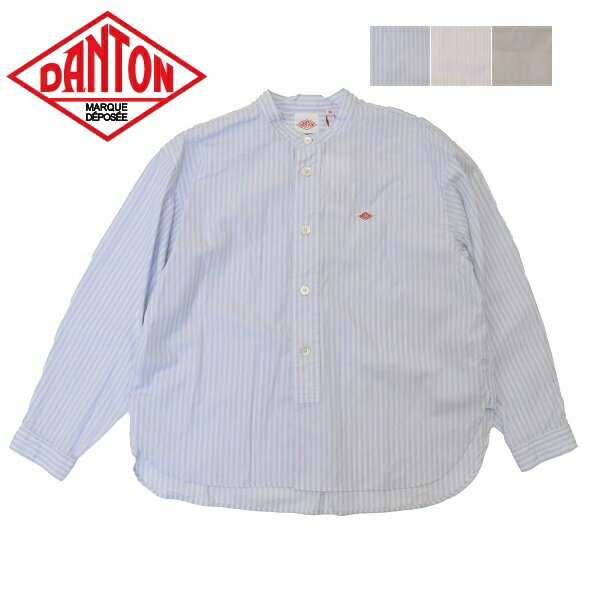 【2024年S/S】レディース DANTON ダントン 長袖シャツ POPLIN バンドカラーシャツ ノーカラーシャツ ストライプ 無地 DT-B0227RPL