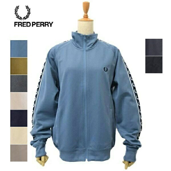 レディース メンズ Fred Perry フレッドペリー Contrast Tape Track Jacket トラックジャケット ジャージ J5557