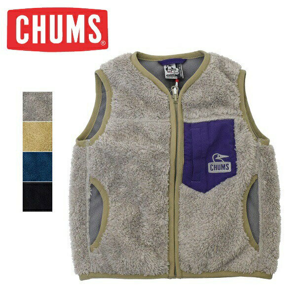 キッズ CHUMS チャムス Kid 039 s Bonding No Collar Vest ノーカラーベスト フリースベスト フリース ベスト CH24-1050