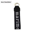 バッグ　marimekko マリメッコ　Joukkio Logo Key キーリング　52219-2-49568