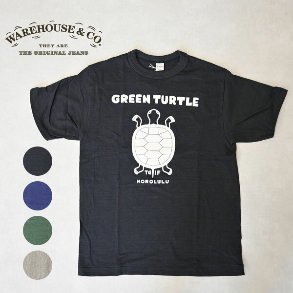 メンズ　WAREHOUSE　ウエアハウス 半袖 クルーネック Tシャツ　グリーン タートル 亀柄 4601 GREEN TURTL