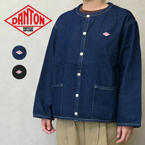 楽天市場】danton デニムノーカラージャケットの通販