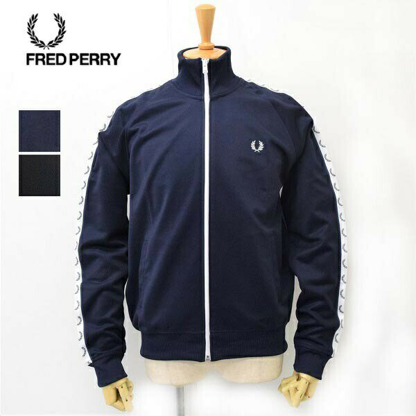 フレッドペリー ジャケット メンズ メンズ　Fred Perry　フレッドペリー　TAPED TRACK JACKET テープドトラックジャケット　ジャージ　J4620