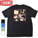 メンズ CHUMS チャムス Camp Gear Popin Art T-shirt 半袖 プリント Tシャツ CH01-2194