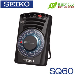 セイコー（SEIKO）　クオーツメトロノーム　SQ60　ブラック