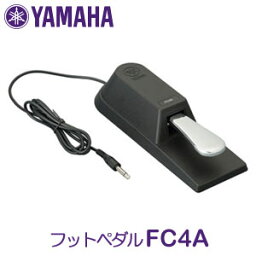 ヤマハ　フットペダル　FC4A