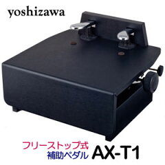 https://thumbnail.image.rakuten.co.jp/@0_mall/basaro/cabinet/00722278/05337934/imgrc0067995616.jpg