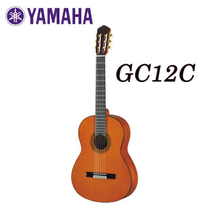 YAMAHA（ヤマハ）　Classical Guitar（クラシックギター）　GC12C