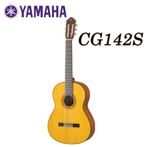 メーカー希望小売価格はメーカーカタログに基づいて掲載しています YAMAHA　クラシックギター　CG142S 新シリーズで改善したサウンド・演奏性を反映した充実のベーシックモデルです。表板はスプルース単板。 　　2010年4月 発売 ・表板はスプルース単板・裏・側板はナトーまたはサペリ旧CGシリーズをベースに、随所に日本製ハイエンドクラッシックギターGCシリーズのファクターを取り入れて、サウンド・演奏性・外観を向上させたモデルです。 仕　様 弦長 650mm 表板 スプルース単板 裏・側板 ナトー ネック ナトー 指板 ローズウッド 指板幅 上駒部 52mm、胴接合部 62mm 下駒 ローズウッド 糸巻 1157N（シルバー） 高音弦 ヤマハハイテンション弦 低音弦 ヤマハS10 サービス品 チューナー（KORG） ＊製品の色は実際の色と若干異なる場合があります。＊商品の特長や詳しい仕様は、メーカーホームページにてご確認ください。関連商品YAMAHA（ヤマハ）　Classical Guitar（クラシックギ...ヤマハ　左手用ソプラノリコーダー　YRS-900L...ヤマハ　バスドラム用　マーチングドラムソフトケース　SC-MB20SD...74,800円30,800円30,800円甲南　V60-CII　マホガニー塗／エンジ張　スエード調布張　ピアノ椅...YAMAHA（ヤマハ）　ギターアンプ　THR5A...カシオ　Casiotone　CT-S400　キーボード　CASIO　カ...30,800円23,760円30,800円カシオ　Casiotone　CT-S1　キーボード　CASIO　カシオ...ヤマハ　ソフトケース　セミアコ用 SAG...YAMAHA（ヤマハ）　フォークギター用セット弦　FS530　ミディア...30,800円16,500円1,430円上級モデルの技術を継承した魅力あふれるシリーズ「豊かな鳴り」「優れた演奏性」「明るい外観」をテーマに、大幅なモデルチェンジが施されました。響棒配置、塗装の厚さなどの変更により、音量、音質、立ち上がりが向上。握りやすいネック形状と弾き易い弦高により演奏性が向上。シンプルでアキのこない明るいデザイン。多くの魅力を備え、ニューCGシリーズの登場です。