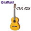 YAMAHAʥޥϡˡClassical Guitarʥ饷åˡCG142S