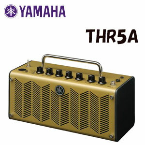 YAMAHA（ヤマハ）　ギターアンプ　THR5A