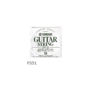 YAMAHA（ヤマハ）　フォークギター用1弦　FS51　ヤマハカスタムライトゲージ