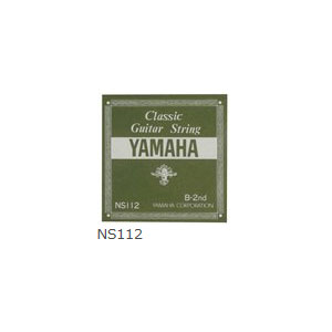 YAMAHA（ヤマハ）　クラシックギター用2弦　NS112